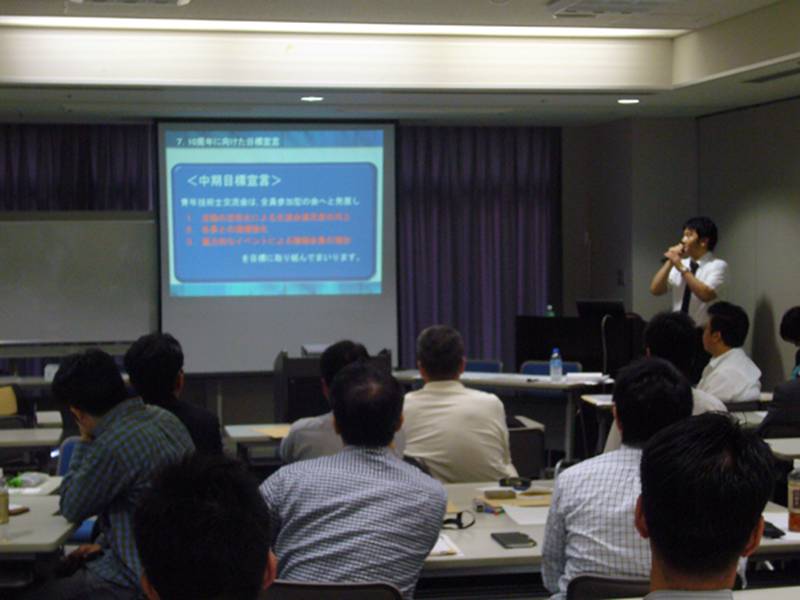 P1050337.JPG